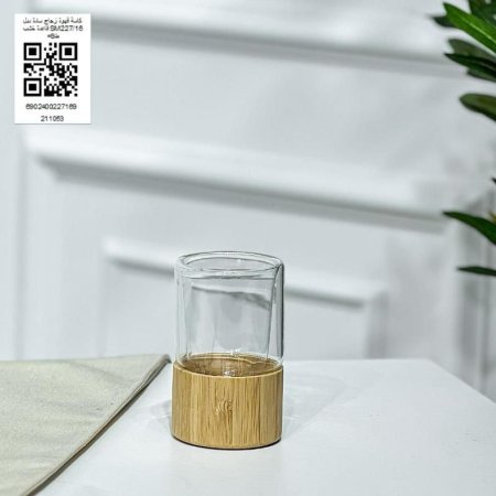 كاسة قهوة زجاج سادة دبل قاعدة خشب SM227/16 =ط9